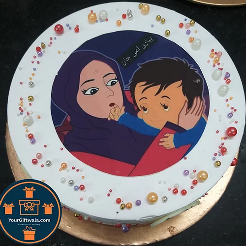Cake | My Ammi-Abbu(Mom-Dad)'s Marriage Anniversary Cake. | Hadi | Flickr